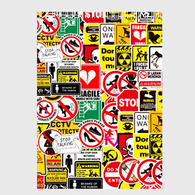 Скетчбук с принтом Запрещающие знаки в Санкт-Петербурге, 100% бумага
 | 48 листов, плотность листов — 100 г/м2, плотность картонной обложки — 250 г/м2. Листы скреплены сверху удобной пружинной спиралью | danger | sticker bombing | запрещающие знаки | опасность | прикол | стикер бомбинг | череп