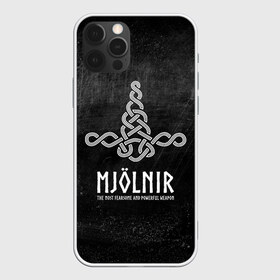 Чехол для iPhone 12 Pro Max с принтом Mjolnir в Санкт-Петербурге, Силикон |  | mjolnir | викинг | молот | мьёльнир | символ | скандинавия | тор | язычество
