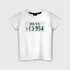 Детская футболка хлопок с принтом Initial D Номер  в Санкт-Петербурге, 100% хлопок | круглый вырез горловины, полуприлегающий силуэт, длина до линии бедер | ae86 | initial d | jdm | анимэ | иероглифы | номер | япония