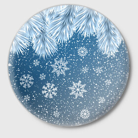 Значок с принтом Снежное Настроенние в Санкт-Петербурге,  металл | круглая форма, металлическая застежка в виде булавки | елочные иголки | новый год | рисунок | снег | снежинки