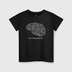 Детская футболка хлопок с принтом SelfProgrammed() в Санкт-Петербурге, 100% хлопок | круглый вырез горловины, полуприлегающий силуэт, длина до линии бедер | iq | интеллект | кодер | мозг | программист | разработчик