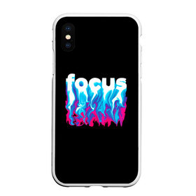 Чехол для iPhone XS Max матовый с принтом Focus в Санкт-Петербурге, Силикон | Область печати: задняя сторона чехла, без боковых панелей | абстракция | граффити | кислотный | неон | пламя | фокус