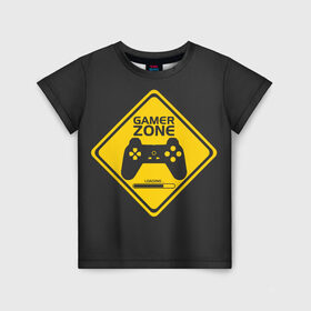 Детская футболка 3D с принтом Gamer zone в Санкт-Петербурге, 100% гипоаллергенный полиэфир | прямой крой, круглый вырез горловины, длина до линии бедер, чуть спущенное плечо, ткань немного тянется | Тематика изображения на принте: gamer | джойстик | игрок