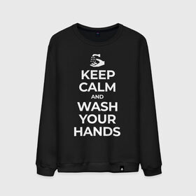 Мужской свитшот хлопок с принтом Keep Calm and Wash Your Hands в Санкт-Петербурге, 100% хлопок |  | Тематика изображения на принте: keep calm | защита | коронавирус | мойте руки | самоизоляция | стоп ковид