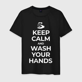 Мужская футболка хлопок с принтом Keep Calm and Wash Your Hands в Санкт-Петербурге, 100% хлопок | прямой крой, круглый вырез горловины, длина до линии бедер, слегка спущенное плечо. | Тематика изображения на принте: keep calm | защита | коронавирус | мойте руки | самоизоляция | стоп ковид