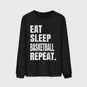 Мужской свитшот хлопок с принтом EAT SLEEP BASKETBALL REPEAT в Санкт-Петербурге, 100% хлопок |  | Тематика изображения на принте: basketball | bulls.miami | cavaliers | chicago | cleveland | clippers | eat | lakers | los angeles | nba | repeat | sleep | sport | sports | баскетбол | нба | спорт