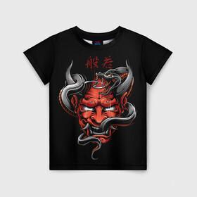 Детская футболка 3D с принтом Хання в Санкт-Петербурге, 100% гипоаллергенный полиэфир | прямой крой, круглый вырез горловины, длина до линии бедер, чуть спущенное плечо, ткань немного тянется | 2077 | art | blood | cyber | cyberpunk | dead | death | demon | japan | mask | ninja | oni | samurai | shadow | shogun | tokyo | warior | арт | воин | война | демон | катана | кибер | киберпанк | кровь | маска | мертвый | ниндзя | путь | самурай