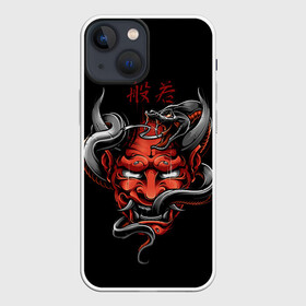 Чехол для iPhone 13 mini с принтом Хання в Санкт-Петербурге,  |  | 2077 | art | blood | cyber | cyberpunk | dead | death | demon | japan | mask | ninja | oni | samurai | shadow | shogun | tokyo | warior | арт | воин | война | демон | катана | кибер | киберпанк | кровь | маска | мертвый | ниндзя | путь | самурай