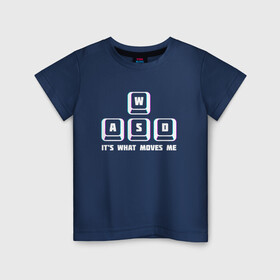 Детская футболка хлопок с принтом WASD в Санкт-Петербурге, 100% хлопок | круглый вырез горловины, полуприлегающий силуэт, длина до линии бедер | wasd | видеоигры | киберспорт | пк боярин