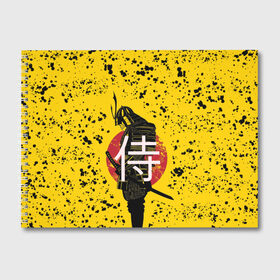 Альбом для рисования с принтом ? (Самурай) в Санкт-Петербурге, 100% бумага
 | матовая бумага, плотность 200 мг. | katana | no heaven for samurai | red sun | samurai | samurai lettering | samurai print | samurai sweats | samurai t shirt | sun | катана | красное солнце | надпись самурай | нет рая для самурая | принт самурай | самурай | солнце | толстовка самурай | футб