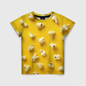 Детская футболка 3D с принтом Попкорн в Санкт-Петербурге, 100% гипоаллергенный полиэфир | прямой крой, круглый вырез горловины, длина до линии бедер, чуть спущенное плечо, ткань немного тянется | Тематика изображения на принте: popcorn | воздушная | еда | кино | кинотеатр | кукуруза | кушать | попкорн | сладкий | соленый | сырный | хрустящий