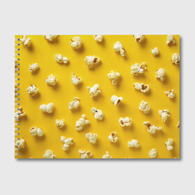 Альбом для рисования с принтом Попкорн в Санкт-Петербурге, 100% бумага
 | матовая бумага, плотность 200 мг. | popcorn | воздушная | еда | кино | кинотеатр | кукуруза | кушать | попкорн | сладкий | соленый | сырный | хрустящий