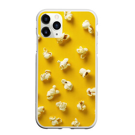 Чехол для iPhone 11 Pro Max матовый с принтом Попкорн в Санкт-Петербурге, Силикон |  | Тематика изображения на принте: popcorn | воздушная | еда | кино | кинотеатр | кукуруза | кушать | попкорн | сладкий | соленый | сырный | хрустящий