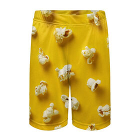 Детские спортивные шорты 3D с принтом Попкорн в Санкт-Петербурге,  100% полиэстер
 | пояс оформлен широкой мягкой резинкой, ткань тянется
 | popcorn | воздушная | еда | кино | кинотеатр | кукуруза | кушать | попкорн | сладкий | соленый | сырный | хрустящий
