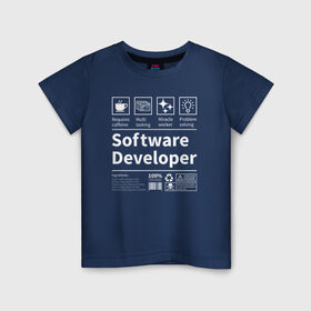 Детская футболка хлопок с принтом Software Developer в Санкт-Петербурге, 100% хлопок | круглый вырез горловины, полуприлегающий силуэт, длина до линии бедер | качества | кодер | программист | разработчик | резюме | таланты | характеристика