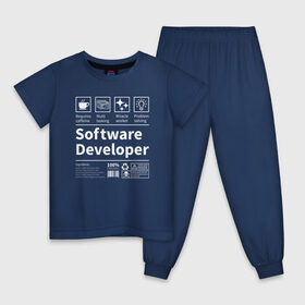 Детская пижама хлопок с принтом Software Developer в Санкт-Петербурге, 100% хлопок |  брюки и футболка прямого кроя, без карманов, на брюках мягкая резинка на поясе и по низу штанин
 | качества | кодер | программист | разработчик | резюме | таланты | характеристика