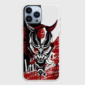 Чехол для iPhone 13 Pro Max с принтом Самурай Samurai в Санкт-Петербурге,  |  | Тематика изображения на принте: cyberpunk 2077 | ninja | samurai | киберпанк | маска самурая | путь война | самурай | сёгун | семь самураев | токио | чёрный самурай | японский самурай