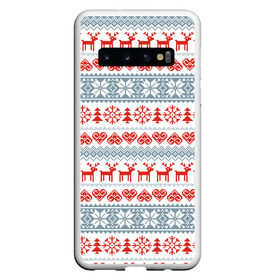 Чехол для Samsung Galaxy S10 с принтом Новогодний пиксельный узор в Санкт-Петербурге, Силикон | Область печати: задняя сторона чехла, без боковых панелей | christmas | deer | hearts | new year | pattern | pixels | snowflakes | trees | елки | новый год | олени | пиксели | рождество | сердечки | снежинки | узор