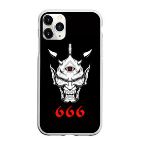Чехол для iPhone 11 Pro матовый с принтом 666 в Санкт-Петербурге, Силикон |  | 666 | creep | scream | warrior | астрал | восставший из ада | демон | монстр | призрак | принт 666 | страшилки | хоррор | хоррор футболки | хэллоуин