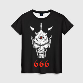 Женская футболка 3D с принтом 666 в Санкт-Петербурге, 100% полиэфир ( синтетическое хлопкоподобное полотно) | прямой крой, круглый вырез горловины, длина до линии бедер | 666 | creep | scream | warrior | астрал | восставший из ада | демон | монстр | призрак | принт 666 | страшилки | хоррор | хоррор футболки | хэллоуин