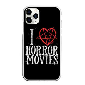 Чехол для iPhone 11 Pro матовый с принтом I Love Horror Movies в Санкт-Петербурге, Силикон |  | 666 | blood | dracula | horror | i | inside | love | movies | pentagram | scream | vampire | вампир | внутри | дракула | древний | крик | кровь | люблю | пентаграмма | ужасы | фильмы | хоррор | я