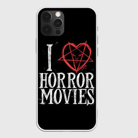 Чехол для iPhone 12 Pro Max с принтом I Love Horror Movies в Санкт-Петербурге, Силикон |  | Тематика изображения на принте: 666 | blood | dracula | horror | i | inside | love | movies | pentagram | scream | vampire | вампир | внутри | дракула | древний | крик | кровь | люблю | пентаграмма | ужасы | фильмы | хоррор | я