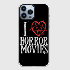 Чехол для iPhone 13 Pro Max с принтом I Love Horror Movies в Санкт-Петербурге,  |  | 666 | blood | dracula | horror | i | inside | love | movies | pentagram | scream | vampire | вампир | внутри | дракула | древний | крик | кровь | люблю | пентаграмма | ужасы | фильмы | хоррор | я