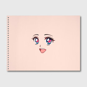 Альбом для рисования с принтом Happy anime face в Санкт-Петербурге, 100% бумага
 | матовая бумага, плотность 200 мг. | angry | anime | art | big | eyes | face | girl | kawaii | manga | style | аниме | арт | глаза | девушка | кавай | лицо | манга