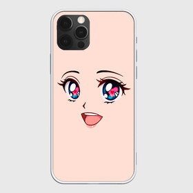 Чехол для iPhone 12 Pro Max с принтом Happy anime face в Санкт-Петербурге, Силикон |  | angry | anime | art | big | eyes | face | girl | kawaii | manga | style | аниме | арт | глаза | девушка | кавай | лицо | манга