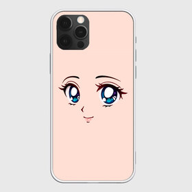 Чехол для iPhone 12 Pro Max с принтом Happy anime face в Санкт-Петербурге, Силикон |  | angry | anime | art | big | eyes | face | girl | kawaii | manga | style | аниме | арт | глаза | девушка | кавай | лицо | манга