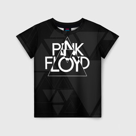 Детская футболка 3D с принтом Pink Floyd в Санкт-Петербурге, 100% гипоаллергенный полиэфир | прямой крой, круглый вырез горловины, длина до линии бедер, чуть спущенное плечо, ткань немного тянется | Тематика изображения на принте: dark side of the moon | floyd | music | pink | pink floid | pink floyd | rock | rocker | rocknroll | the wall | музыка | пинк | пинк флоид | пинк флойд | рок | рок н ролл | рокер | флойд