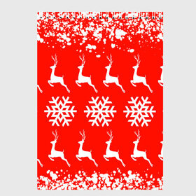 Скетчбук с принтом New Year в Санкт-Петербурге, 100% бумага
 | 48 листов, плотность листов — 100 г/м2, плотность картонной обложки — 250 г/м2. Листы скреплены сверху удобной пружинной спиралью | Тематика изображения на принте: christmas toys | deer | new year | red | snow | snowflakes | tree | елка | красный | новогодние игрушки | новый год | олени | свитер с оленями | снег | снежинки | футболка с оленями