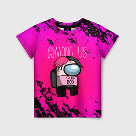 Детская футболка 3D с принтом Among Us Sus Boy (Z) в Санкт-Петербурге, 100% гипоаллергенный полиэфир | прямой крой, круглый вырез горловины, длина до линии бедер, чуть спущенное плечо, ткань немного тянется | among us | among us 2 | amongus | impostor | innersloth | lil peep | lil prince | medbay | pink | sus | sus boy | аманг ас | амонгас | амонгус | зарубежная музыка | импостор | лил пип | маленький принц | предатель | самозванец | среди нас