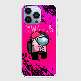 Чехол для iPhone 13 Pro с принтом Among Us Sus Boy (Z) в Санкт-Петербурге,  |  | among us | among us 2 | amongus | impostor | innersloth | lil peep | lil prince | medbay | pink | sus | sus boy | аманг ас | амонгас | амонгус | зарубежная музыка | импостор | лил пип | маленький принц | предатель | самозванец | среди нас