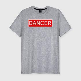 Мужская футболка хлопок Slim с принтом Dancer в Санкт-Петербурге, 92% хлопок, 8% лайкра | приталенный силуэт, круглый вырез ворота, длина до линии бедра, короткий рукав | 