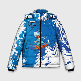 Зимняя куртка для мальчиков 3D с принтом Brawl Stars (Snowboarding) в Санкт-Петербурге, ткань верха — 100% полиэстер; подклад — 100% полиэстер, утеплитель — 100% полиэстер | длина ниже бедра, удлиненная спинка, воротник стойка и отстегивающийся капюшон. Есть боковые карманы с листочкой на кнопках, утяжки по низу изделия и внутренний карман на молнии. 

Предусмотрены светоотражающий принт на спинке, радужный светоотражающий элемент на пуллере молнии и на резинке для утяжки | brawl | break dance | leon | moba | skateboard | stars | supercell | surfing | игра | коллаборация | коллаж | колоборация | паттерн