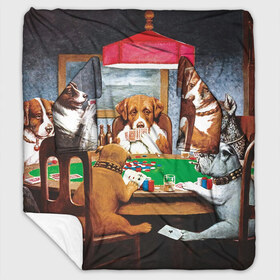 Плед с рукавами с принтом Собаки играют в покер в Санкт-Петербурге, 100% полиэстер | Закругленные углы, все края обработаны. Ткань не мнется и не растягивается. Размер 170*145 | a friend in need | art | artist | bets | buldog | cards | chips | dogs | gambling | games | memes | picture | poker | азартные игры | бульдог | друг познается в беде | искусство | картина | карты | мемы | покер | сенбернар | собаки | собачки | ставки