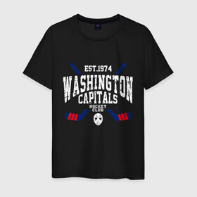 Мужская футболка хлопок с принтом Вашингтон Кэпиталз в Санкт-Петербурге, 100% хлопок | прямой крой, круглый вырез горловины, длина до линии бедер, слегка спущенное плечо. | Тематика изображения на принте: capitals | hockey | nhl | usa | washington | washington capitals | вашингтон | вашингтон кэпиталз | кэпиталз | кэпиталс | кэпс | нхл | спорт | сша | хоккей | шайба