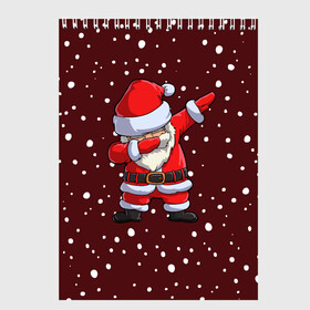 Скетчбук с принтом Dab-Santa в Санкт-Петербурге, 100% бумага
 | 48 листов, плотность листов — 100 г/м2, плотность картонной обложки — 250 г/м2. Листы скреплены сверху удобной пружинной спиралью | claus | happy new year | merry christmas | santa | snowman | дед мороз | елка | клаус | новый год | рождество | с новым годом | санта | снеговик