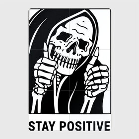 Магнитный плакат 2Х3 с принтом Stay positive в Санкт-Петербурге, Полимерный материал с магнитным слоем | 6 деталей размером 9*9 см | death | die | horror | optimism | optimist череп | positive | scary | skull | большой палец | жест | оптимизм | оптимист | позитив | ужас