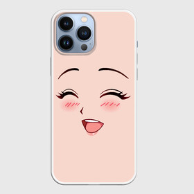 Чехол для iPhone 13 Pro Max с принтом Сonfused anime face в Санкт-Петербурге,  |  | angry | anime | art | big | eyes | face | girl | kawaii | manga | style | аниме | арт | глаза | девушка | кавай | лицо | манга | смущенная