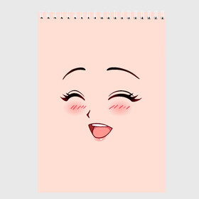 Скетчбук с принтом Сonfused anime face в Санкт-Петербурге, 100% бумага
 | 48 листов, плотность листов — 100 г/м2, плотность картонной обложки — 250 г/м2. Листы скреплены сверху удобной пружинной спиралью | angry | anime | art | big | eyes | face | girl | kawaii | manga | style | аниме | арт | глаза | девушка | кавай | лицо | манга | смущенная