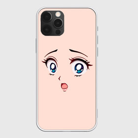 Чехол для iPhone 12 Pro Max с принтом Scared anime face в Санкт-Петербурге, Силикон |  | angry | anime | art | big | eyes | face | girl | kawaii | manga | scared | style | аниме | арт | глаза | девушка | испуганная | кавай | лицо | манга