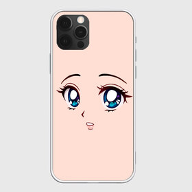 Чехол для iPhone 12 Pro Max с принтом Surprised anime face в Санкт-Петербурге, Силикон |  | angry | anime | art | big | eyes | face | girl | kawaii | manga | style | surprised | аниме | арт | глаза | девушка | испуганная | кавай | лицо | манга | удивленная