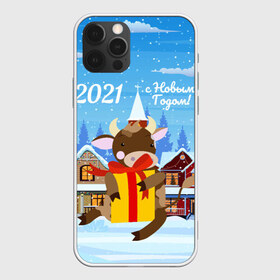 Чехол для iPhone 12 Pro Max с принтом с Новым 2021 Годом! в Санкт-Петербурге, Силикон |  | 2021 | 7 января | bull | newyear | santa | бык | быки | бычок | год быка | дед мороз | корова | новогодние каникулы | новогодние праздники | новый 2021 | новый год | новый год 2021 | рождество | сани | санта | санта клаус