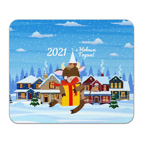 Коврик для мышки прямоугольный с принтом с Новым 2021 Годом! в Санкт-Петербурге, натуральный каучук | размер 230 х 185 мм; запечатка лицевой стороны | 2021 | 7 января | bull | newyear | santa | бык | быки | бычок | год быка | дед мороз | корова | новогодние каникулы | новогодние праздники | новый 2021 | новый год | новый год 2021 | рождество | сани | санта | санта клаус