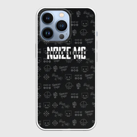 Чехол для iPhone 13 Pro с принтом Noize MC в Санкт-Петербурге,  |  | Тематика изображения на принте: noize mc | rap | гранж | мерч | устрой дестрой