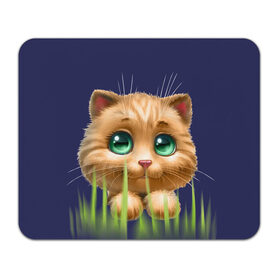 Коврик для мышки прямоугольный с принтом зелёная трава в Санкт-Петербурге, натуральный каучук | размер 230 х 185 мм; запечатка лицевой стороны | глазки | животные | котёнок | рыжий