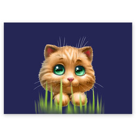 Поздравительная открытка с принтом зелёная трава в Санкт-Петербурге, 100% бумага | плотность бумаги 280 г/м2, матовая, на обратной стороне линовка и место для марки
 | глазки | животные | котёнок | рыжий