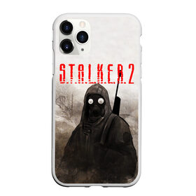 Чехол для iPhone 11 Pro матовый с принтом STALKER 2 в Санкт-Петербурге, Силикон |  | stalker | stalker 2 | бандиты | воля | долг | зомби. | кровосос | монолит | наемники | свобода | сталкер | сталкер 2